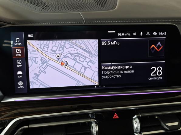 BMW X5 IV (G05/G18) с пробегом 2018 года, цена 6 400 000 рублей, 34428 км, внедорожник, Автокод Объявления