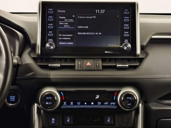 Toyota RAV4 V (XA50) с пробегом 2020 года, цена 3 235 000 рублей, 77000 км, внедорожник, Автокод Объявления