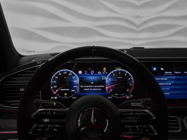 Новый Mercedes-Benz GLE Coupe AMG II (C167) Рестайлинг 2024 года, цена 19 500 000 рублей, внедорожник, Автокод Объявления
