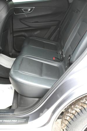 Chery Tiggo 4 Pro I Рестайлинг с пробегом 2024 года, цена 1 410 000 рублей, 30520 км, внедорожник, Автокод Объявления