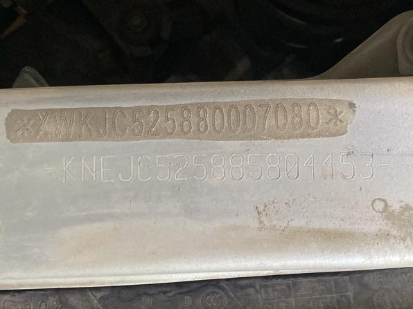Kia Sorento I Рестайлинг с пробегом 2008 года, цена 963 000 рублей, 89811 км, внедорожник, Автокод Объявления