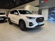 Chery Tiggo 8 Pro I Москва  - изображение 26
