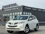 Toyota RAV4 IV (XA40) Волгоград  - изображение 39