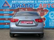 Hyundai Elantra IV (HD) Набережные Челны  - изображение 26