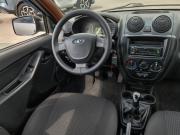 Lada (ВАЗ) Granta I Нижний Новгород  - изображение 21