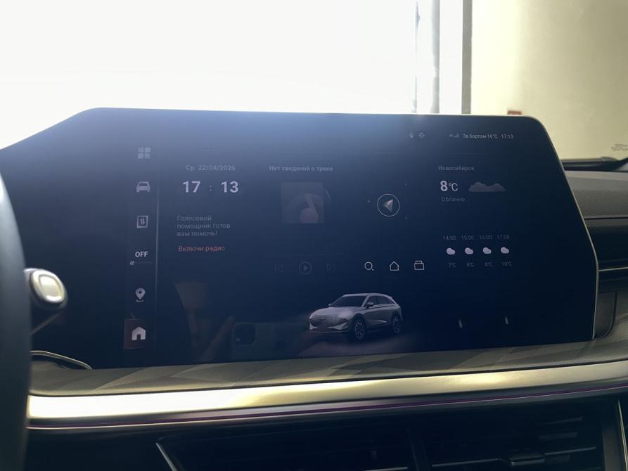 Haval F7 II Новосибирск  - изображение 14