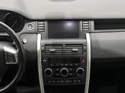 Land Rover Discovery Sport I Казань  - изображение 40
