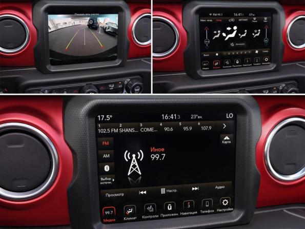 Jeep Wrangler IV (JL) с пробегом 2021 года, цена 6 950 000 рублей, 18006 км, внедорожник, Автокод Объявления