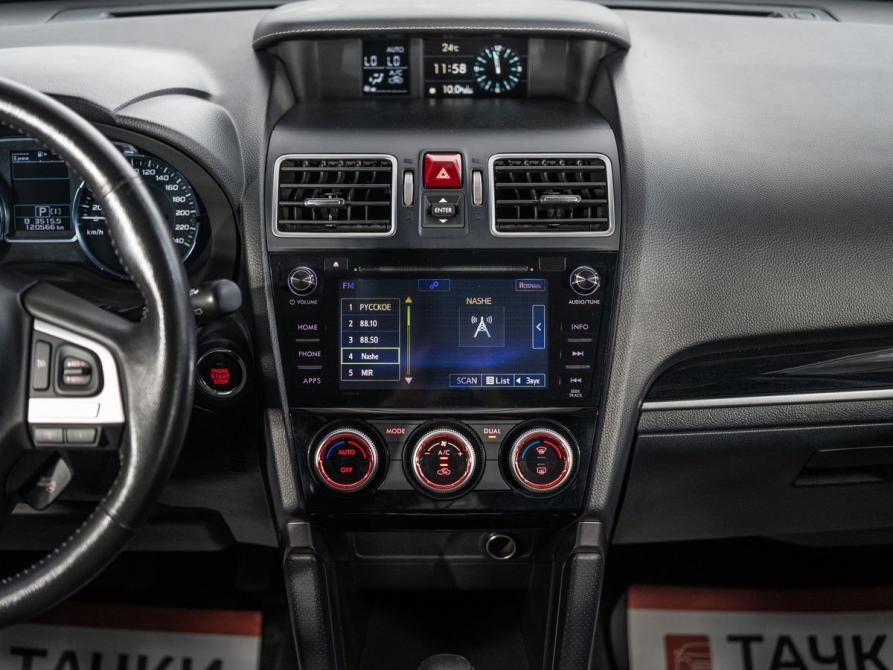 Subaru Forester IV Рестайлинг 2 Иркутск  - изображение 13