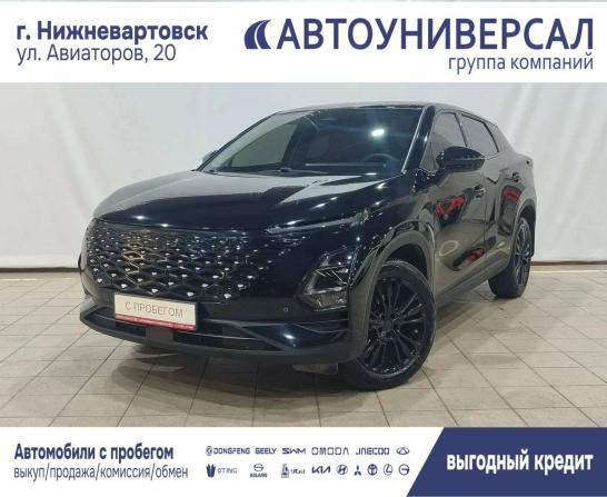 Omoda C5 I с пробегом 2024 года, цена 2 000 000 рублей, 23450 км, внедорожник, Автокод Объявления