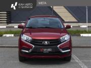 Lada (ВАЗ) XRAY I Казань  - изображение 16
