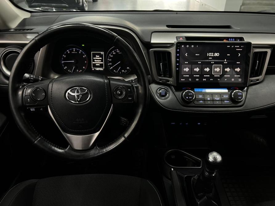 Toyota RAV4 IV (XA40) Рестайлинг Казань  - изображение 13