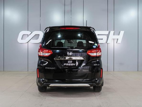 Honda Freed II Рестайлинг с пробегом 2020 года, цена 1 649 000 рублей, 154359 км, компактвэн, Автокод Объявления