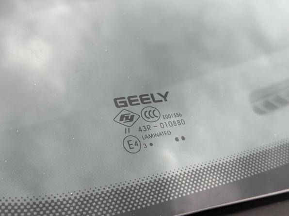 Geely Coolray I с пробегом 2023 года, цена 1 520 000 рублей, 86000 км, внедорожник, Автокод Объявления