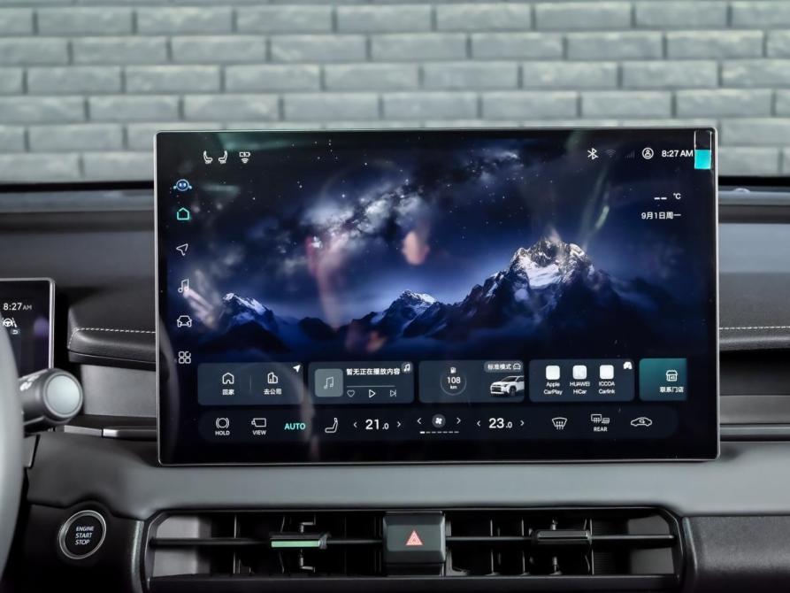 Toyota RAV4 VI (XA60) Екатеринбург  - изображение 15
