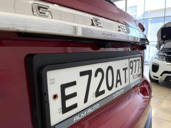 Geely Atlas Pro с пробегом 2023 года, цена 2 050 000 рублей, 63183 км, внедорожник, Автокод Объявления