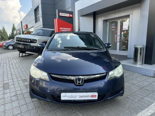 Honda Civic VIII с пробегом 2007 года, цена 621 638 рублей, 207437 км, седан, Автокод Объявления
