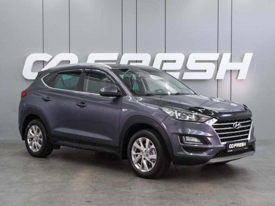 Hyundai Tucson III Рестайлинг Воронеж  - изображение 1
