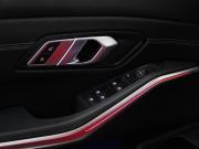 BMW 3 серии VII (G2x) Москва  - изображение 42