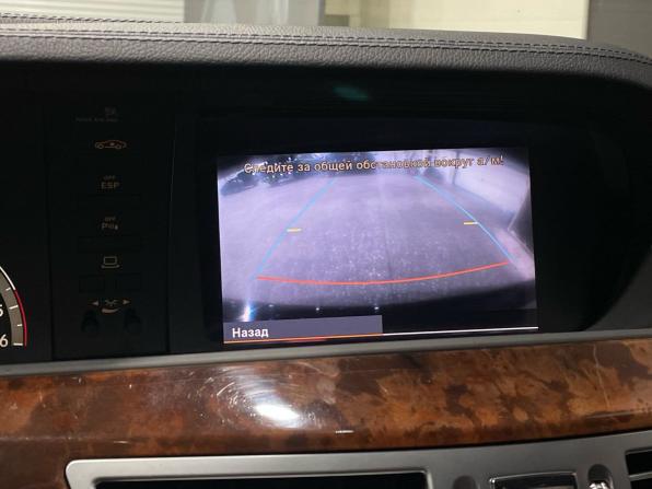 Mercedes-Benz S-Класс V (W221) с пробегом 2008 года, цена 1 430 000 рублей, 259557 км, седан, Автокод Объявления