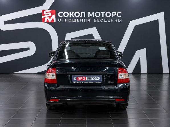 Lada (ВАЗ) Priora I с пробегом 2008 года, цена 399 900 рублей, 177000 км, хэтчбек, Автокод Объявления