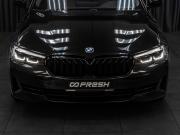 BMW 5 серии VII (G30/G31/G38) Рестайлинг Тюмень  - изображение 43