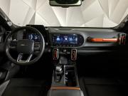 Haval Dargo Москва  - изображение 37
