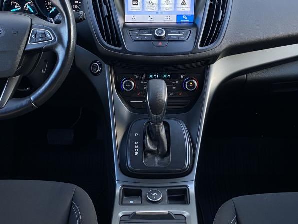 Ford Kuga II Рестайлинг с пробегом 2018 года, цена 2 039 000 рублей, 145132 км, внедорожник, Автокод Объявления