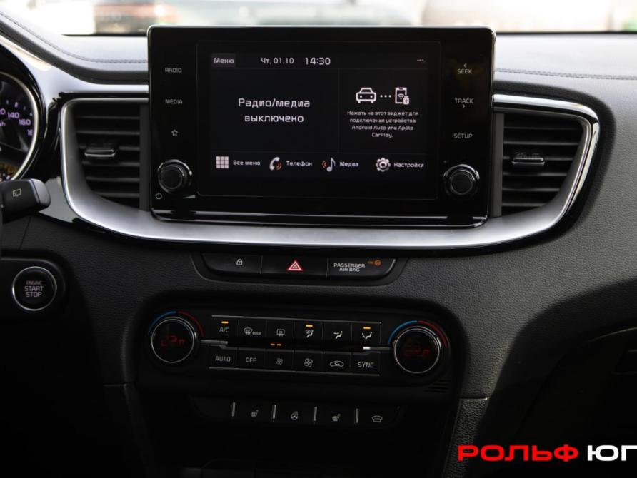 Kia Ceed III Рестайлинг Москва  - изображение 13