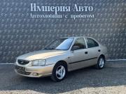 Hyundai Accent II Краснодар  - изображение 32