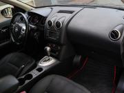 Nissan Qashqai I Рестайлинг Москва  - изображение 28