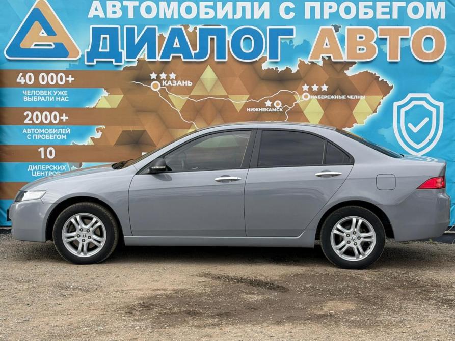 Honda Accord VII Набережные Челны  - изображение 8