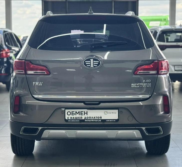 FAW Besturn X40 I Шахты  - изображение 5