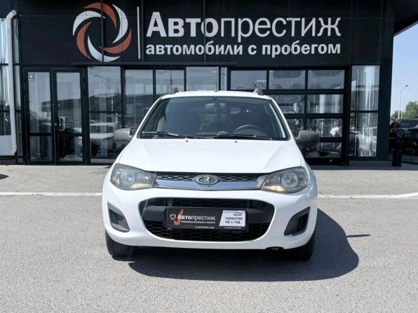 Lada (ВАЗ) Kalina II с пробегом 2015 года, цена 669 999 рублей, 119730 км, универсал, Автокод Объявления