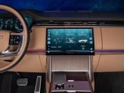 Land Rover Range Rover V Москва  - изображение 48