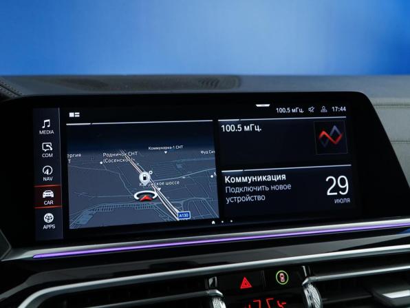 BMW X5 IV (G05/G18) с пробегом 2019 года, цена 6 999 999 рублей, 69548 км, внедорожник, Автокод Объявления