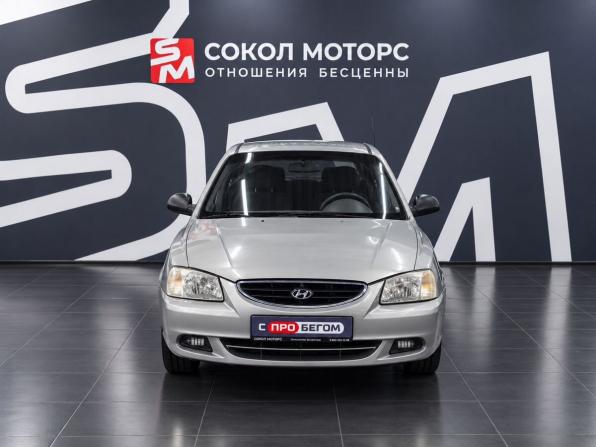 Hyundai Accent II с пробегом 2008 года, цена 469 900 рублей, 179000 км, седан, Автокод Объявления