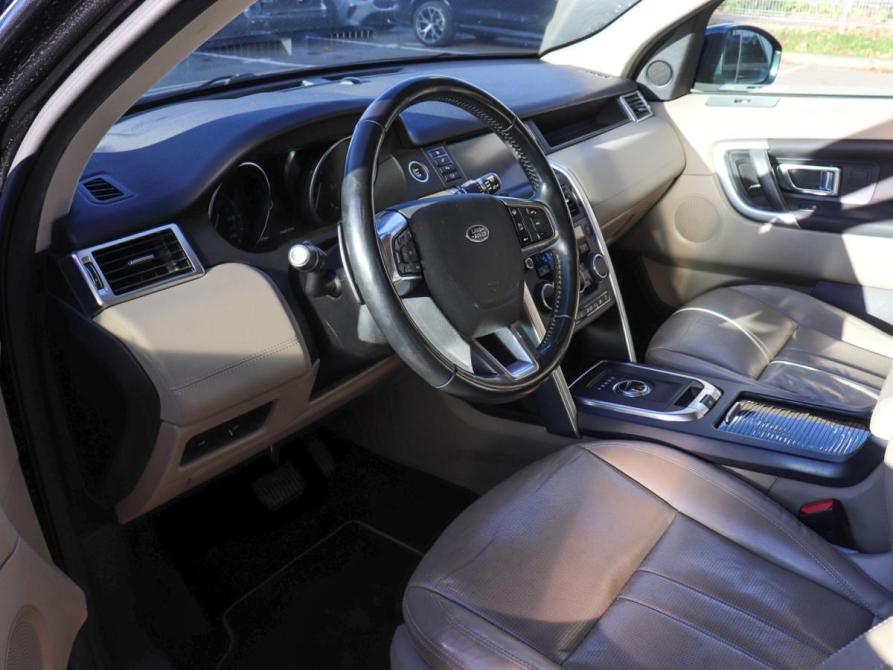 Land Rover Discovery Sport I Химки  - изображение 7