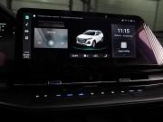 Changan CS55 Plus II Воронеж  - изображение 41