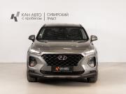 Hyundai Santa Fe IV Казань  - изображение 10