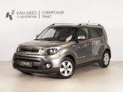 Kia Soul II Рестайлинг Казань  - изображение 9
