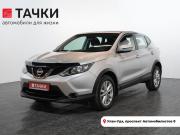 Nissan Qashqai II Рестайлинг Улан-Удэ  - изображение 20