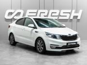 Kia Rio III Рестайлинг Тюмень  - изображение 20