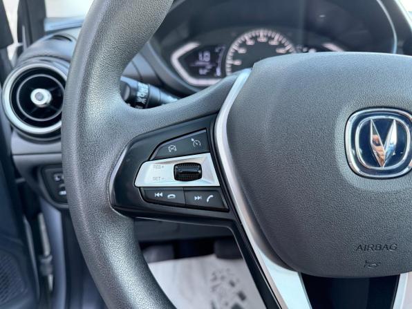 Changan Alsvin с пробегом 2023 года, цена 995 000 рублей, 101000 км, седан, Автокод Объявления