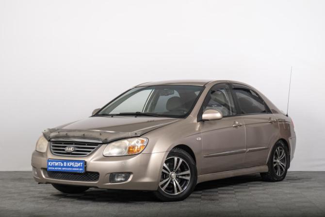 Kia Cerato I с пробегом 2008 года, цена 629 000 рублей, 248195 км, седан, Автокод Объявления
