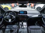 BMW 5 серии VII (G30/G31/G38) Санкт-Петербург  - изображение 44