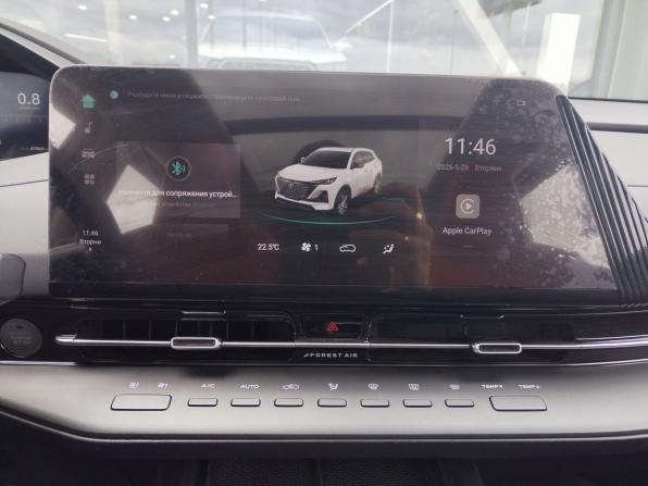 Changan UNI-S (CS55 Plus) с пробегом 2024 года, цена 2 179 000 рублей, 47500 км, внедорожник, Автокод Объявления