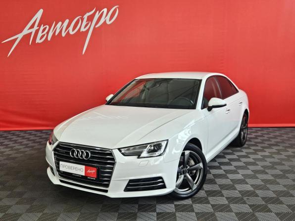 Audi A4 V (B9) с пробегом 2016 года, цена 1 700 000 рублей, 285800 км, седан, Автокод Объявления