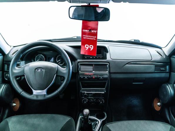 Lada (ВАЗ) Priora I Рестайлинг с пробегом 2014 года, цена 570 000 рублей, 120895 км, хэтчбек, Автокод Объявления