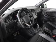 Volkswagen Tiguan II Рестайлинг Химки  - изображение 23